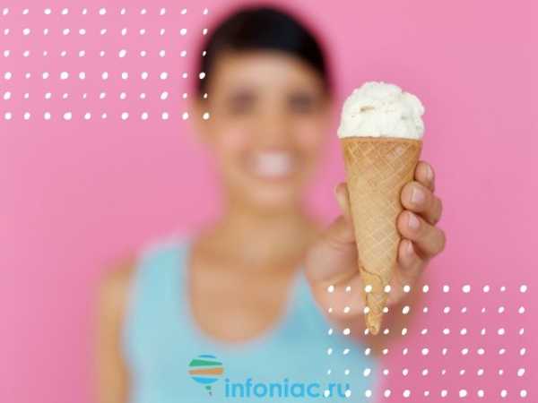 10 reasons why you should eat ice cream every day - BigSovets.ru