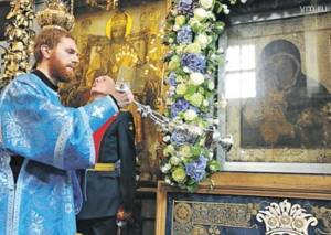 21 сентября праздник православный