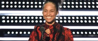 Alicia Keys at the 2016 MTV VMA Awards