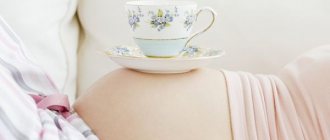 Cough tea during pregnancy