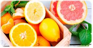 Citrus fruits for vitamin deficiency