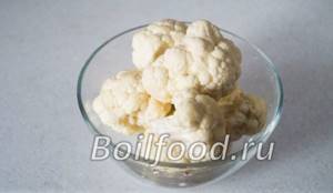 cauliflower in a bowl