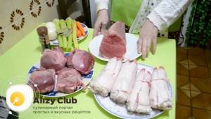 To prepare a classic jellied meat according to a simple recipe, clean the meat