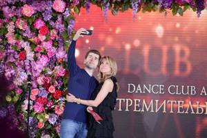 Дмитрий Борисов и Екатерина Архарова