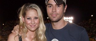 Are Enrique Iglesias and Anna Kournikova moving to Russia?