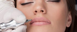 Stages of permanent lip makeup