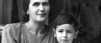 Evgeny Petrosyan in childhood with his mother