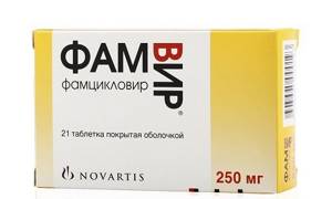 Famvir is a highly toxic medicine, therefore it is prescribed with great caution to people who want to overcome herpes