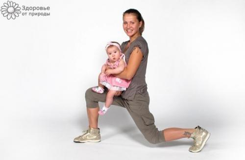 Fitness with your baby at home! 01 
