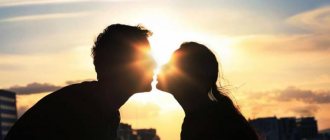Harmonious relationships between a man and a woman: understanding and characteristics of relationships, important points, nuances, features of communication and the manifestation of sincere love, care and respect
