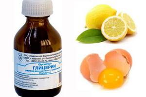 Glycerin with egg yolk will restore softness and elasticity to the flesh