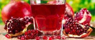 Pomegranate juice in a glass and pomegranate