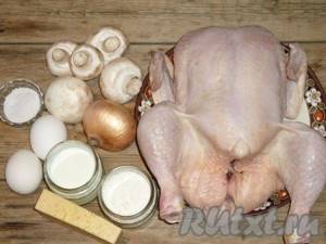 Ingredients for preparing chicken stuffed with pancakes