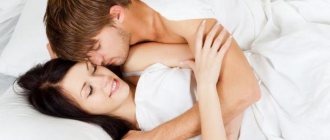 How to recover faster after sex: secrets of sex marathons
