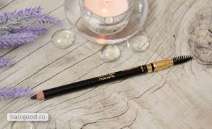 How to use Letual Fatal eyebrow pencil