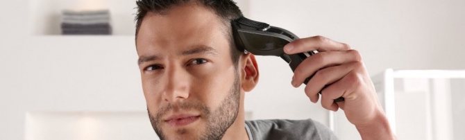 how to cut your hair at home