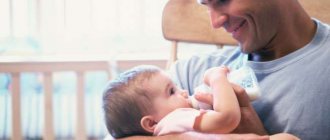 Как пробудить в мужчине желание завести ребенка