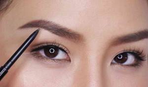 how to make your eyebrows beautiful video