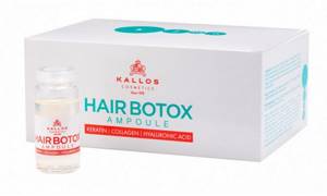 Kallos Cosmetics – botox “to try” for home use