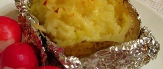 Potatoes in foil with cheese