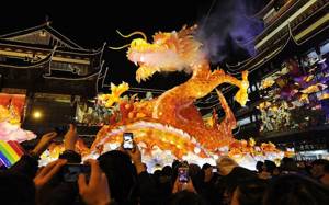 Chinese New Year Dragon