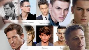 Short haircuts for guys 15-16-17-18 years old. Stylish photos, with and without bangs 