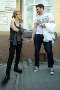 Ksenia Sobchak and Maxim Vitorgan together