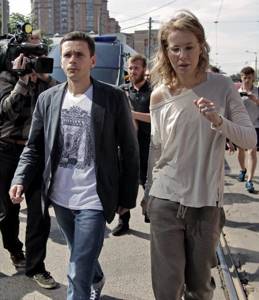 Ksenia Sobchak, Ilya Yashin