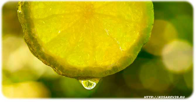 Citrus lemonade