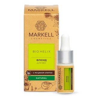 Markell, Флюид для век с муцином улитки «Bio-Helix», 10 мл