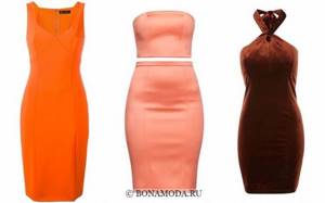 Модные коктейльные платья 2020 - облегающие оранжевые и рыжие без рукавов