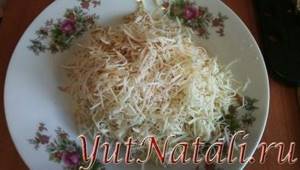 Grated sausage cheese