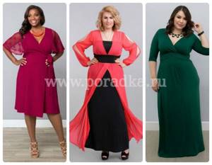 New Year&#39;s dress for plus size