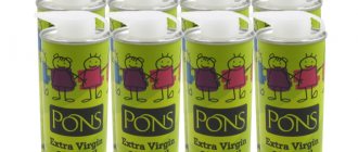 Olive oil Pons - “for babies”