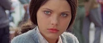 Ornella Muti in her youth (still from the film “The Most Beautiful Wife”)