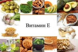 You can regulate your menstrual cycle with vitamin E, which is found in many foods.