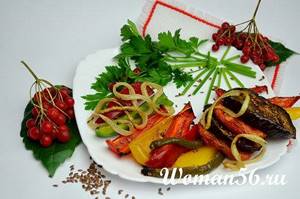Овощи на мангале пошаговый рецепт. Запеченные овощи на мангале