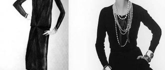 Sheath dress - an elegant classic in women&#39;s fashion 2020-2021 1