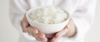 losing weight on the rice diet