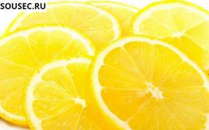порезанные лимоны