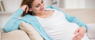 ППА: отзывы врачей, возможность беременности, советы