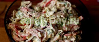 Festive salad “Tenderness” with ham and mushrooms