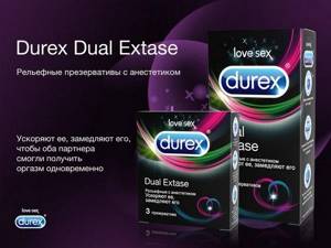 Durex Dual Extase anesthetic condoms