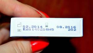 Pregnancy test reagent. Photo, what it is, how to distinguish it, what it looks like 
