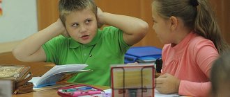 It can be difficult for children who are already accustomed to relying on their ears to relearn and write correctly.