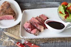 Beef entrecote recipe in the oven