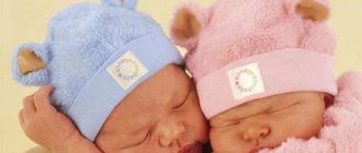 giving birth to twins naturally