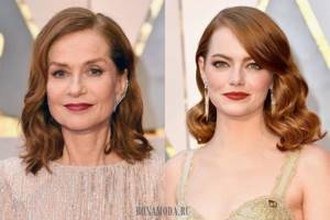 Red curls, bob and bright lipstick: Isabelle Huppert and Emma Stone