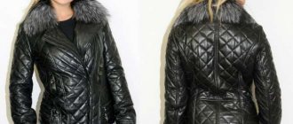 С чем носить кожаную куртку – модные образы - советы и рекомендации от Krasota4All.ru