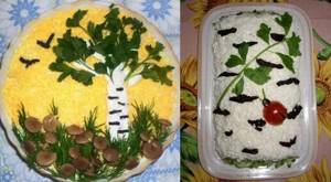 birch salad recipe with photo